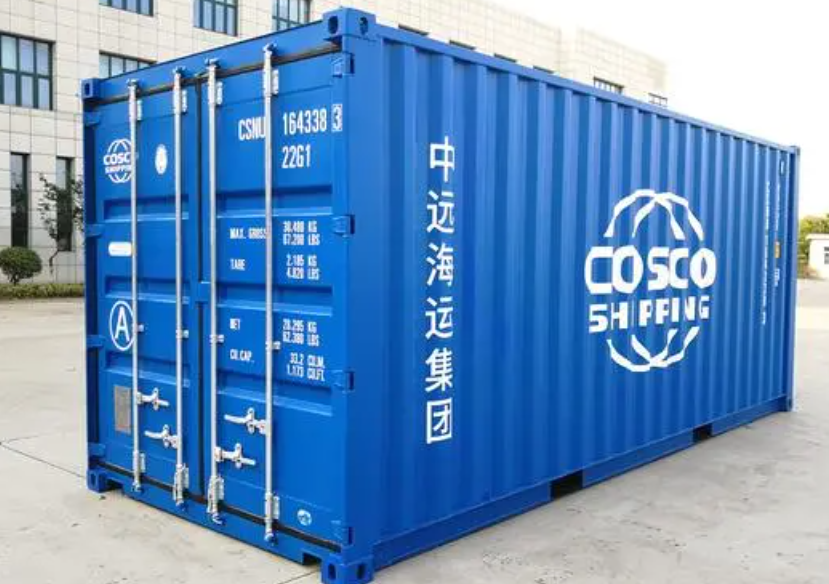 海盐20尺全新集装箱出售